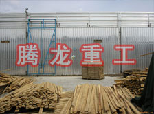 木材干燥箱價(jià)格、木材烘干箱價(jià)格、木材干燥箱生產(chǎn)廠家、木材烘干箱生產(chǎn)廠家